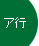 �A
