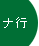 �i