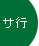 �T